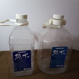 マルエツ純水ボトル４L+2L×2
