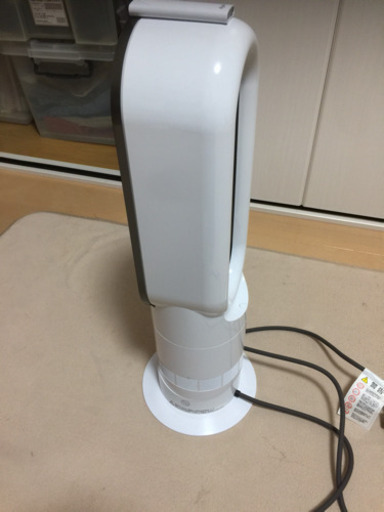 ダイソン ホットアンドクール