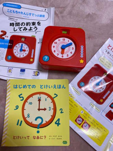 D1d7kfcb5oumx0 Cloudfront Net Articles Images 6