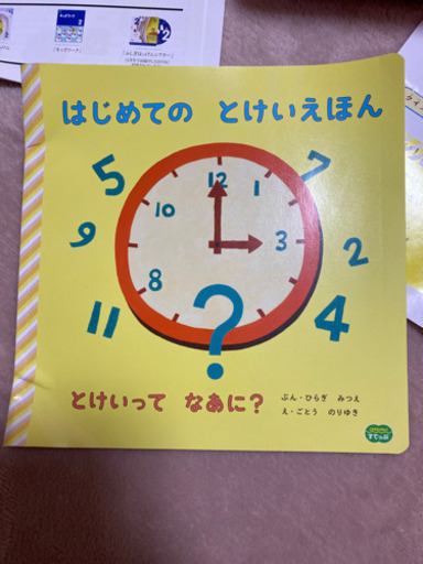 D1d7kfcb5oumx0 Cloudfront Net Articles Images 6