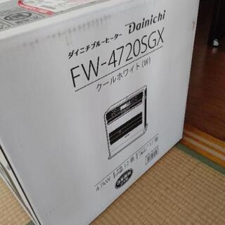 最安　ダイニチ　FW-4720SGX ホワイト