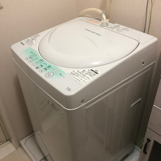 東芝　洗濯機　4.2kg 2014年式
