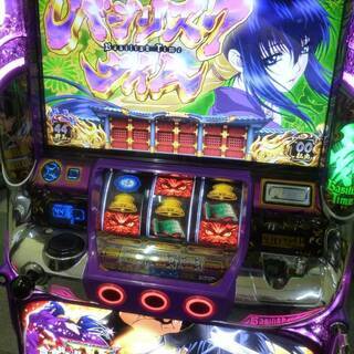 パチスロ実機 スロット 5号機 SLOTバジリスク 甲賀忍法帖3 バジリスク3 不要機 家庭用電源対応 無段階ボリューム 家スロ パチスロ実機 スロット 5号機 SLOTバジリスク 甲賀忍法帖3 バジリスク3