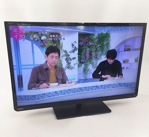 東芝 REGZA 32インチ 液晶テレビ 32S8 2014年製 TOSHIBA レグザ 動作品