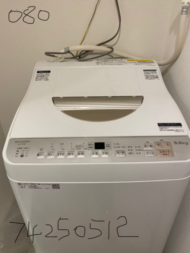 洗濯機 sharp EX-TX5B