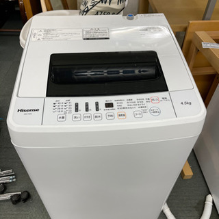 格安！✨】洗濯機 Hisense HW-T45C 2019年製 4.5kg cervezartesana.es