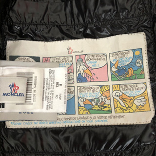 MONCLER(モンクレール)TIB GILET 8A 美品 商談成立