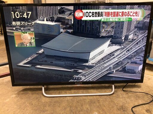 【ご来店時ジモティー見た！で10％OFF！！】【実店舗販売中　ソニー　液晶テレビ　BRAVIA　32型　27000円】