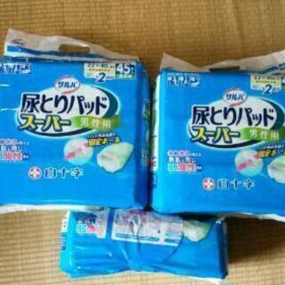 歯磨き 中古あげます 譲ります ジモティーで不用品の処分