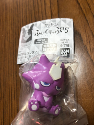 交換希望 ポケモン ふぃぐりっぷ5 エレズン モルペコ はらぺこもよう Yuaria 竜舞の交換したいの助け合い ジモティー
