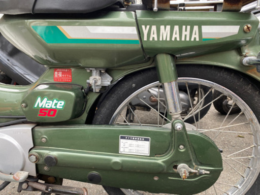YAMAHA パッソル2 実動 綺麗 福岡市南区
