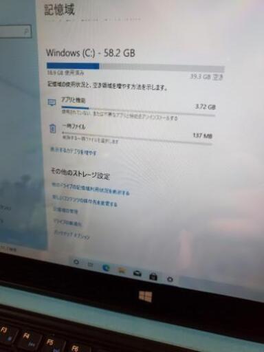 タブレットPC WN1037LTE(B28T) マウス SIMフリー 10.1インチタブレット