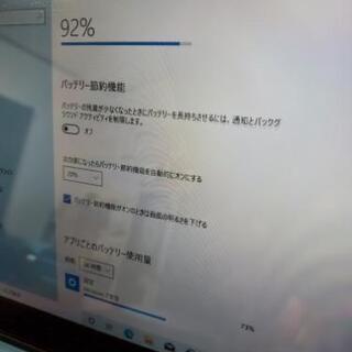 WN1037LTE(B28T) マウス SIMフリー 10.1インチタブレット