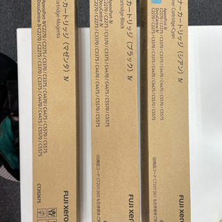 【値下げしました。】富士ゼロックスc2270複合機とトナーカートリッジ