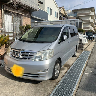 美車トヨタアルファード