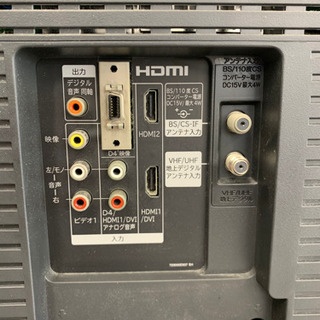 HITACHI製★42型液晶テレビ★6ヵ月間保証付き HITACHI製☆42型液晶テレビ☆6ヵ月間保証付き 【公式通販】