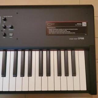 電子ピアノ YAMAHA ヤマハ Clavinova クラビノーバ CLP-535M 2014製 動作品