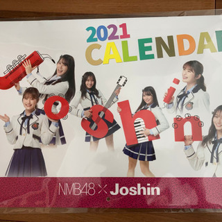 NMB48 2021年カレンダー