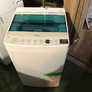 JH01500 ハイアール　洗濯機　JW-C45A 2016年製...
