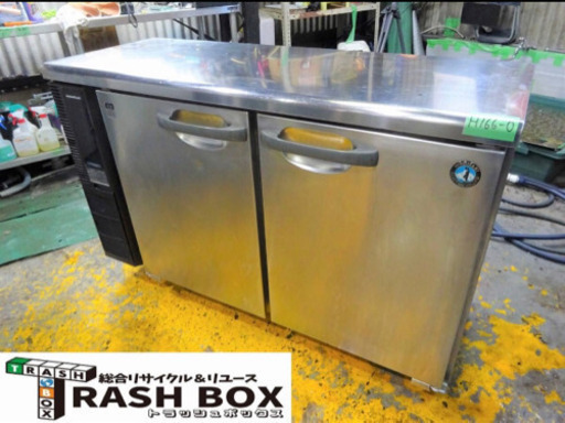 (H166-0)ホシザキ 業務用 テーブル形 冷凍庫 台下冷凍庫 FT-120PTE1 2015年製 W1200D450H800 中古 厨房機器 飲食店 店舗