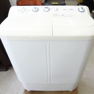 【恵庭】Haier　ハイアール　洗濯機　二槽式洗濯機　JW-W4...
