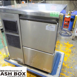 167-0)ホシザキ 製氷機 フレークアイスメーカー FM-120F W600D600H800 