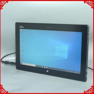 送料無料 タブレット 中古良品 11.6型 Fujitsu QH77/J 第3世代Core i5 4GB
