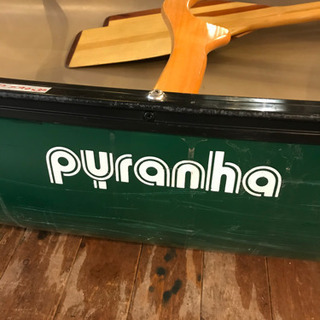 JG1501 pyranha カナディアンカヌー　プロスペクター　グリーン　季節限定特価