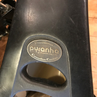 JG1501 pyranha カナディアンカヌー　プロスペクター　グリーン　季節限定特価