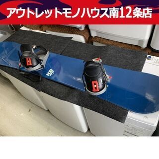 K2 ケーツー スノーボード バインディング 2点セット RPM U-BODY 158cm ケイツー 南12条店