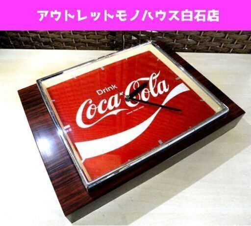 希少！ Coca-Cola/コカコーラ 壁掛け時計 ヴィンテージ レトロ 動作OK コレクション クロック 札幌市 白石区 東札幌