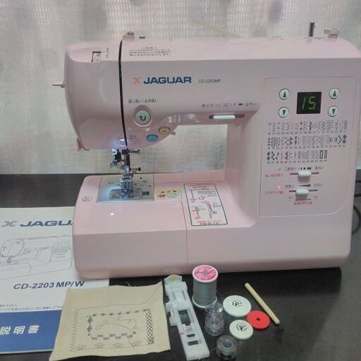 ミシン　JAGUAR CD-2203MP ピンク