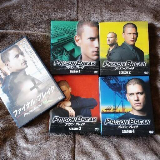 【DVD】プリズン・ブレイクseason1〜4 + ファイナル