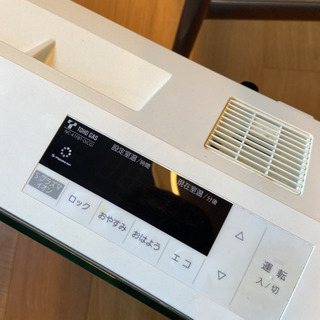 東邦ガス　東邦ガス NC-41FBT-D ガスファンヒーター