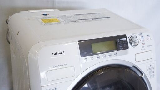 123 【商談中】【取引中】TOSHIBA ドラム式洗濯機 TW-250VG 9kg 動作良好