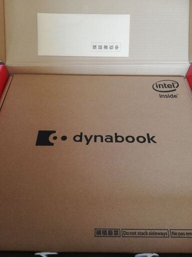 新品　岡山県倉敷市 15.6インチ dynabook オフィス ノートパソコン　ヨドバシカメラ
