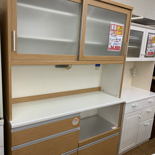 レンジボード　中古品【店頭取引限定】【中古品】早い者勝ち！🚛足立区近郊配送可能！ 