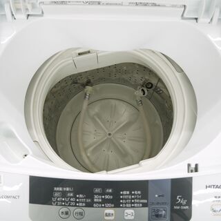 安心の6ヶ月動作保証付！ HITACHI(ヒタチ)の全自動洗濯機のご紹介! 安心の6ヶ月保証付き］HITACHIの全自動洗濯機のご紹介です！