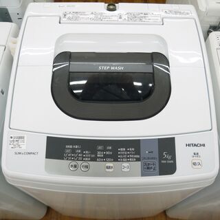 J087 ☆6ヶ月保証☆4.5K洗濯機☆SHARP ES-GE4B-C 2017年製