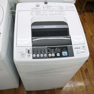 HITACHIの全自動洗濯機（7.0kg）のご紹介！安心の6ヶ月保証