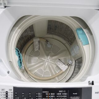 HITACHIの全自動洗濯機（7.0kg）のご紹介！安心の6ヶ月保証