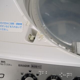 Panasonicの全自動洗濯機（6.0kg）のご紹介！安心の6ヶ月保証