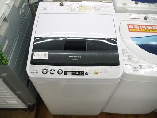 Panasonicの全自動洗濯機（6.0kg）のご紹介！安心の6ヶ月保証つき【トレジャーファクトリー入間店家電紹介21-01】