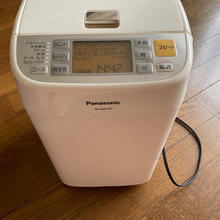 Panasonic ホームベーカリー