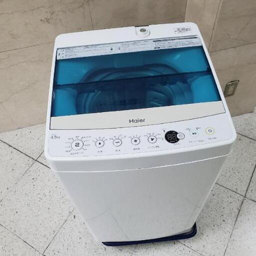 ■配送・設置可■2019年製 Haier ハイアール 4.5kg 全自動洗濯機 JW-C45A 2