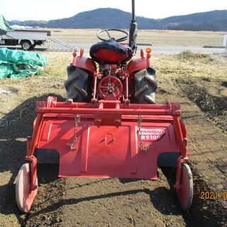 ヤンマートラクターYM1300