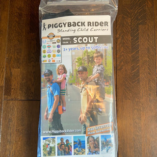 PIGGYBACK RIDER/ピギーバックライダー アメリカ発直立型おんぶ紐