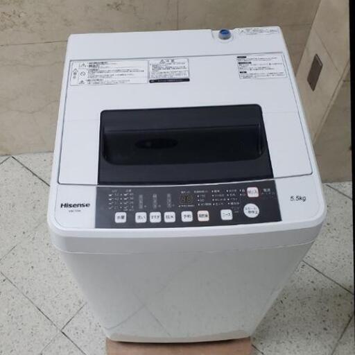 最新2017年製‼ Hisense HW-T55A 5.5kg 洗濯機 itastes.it