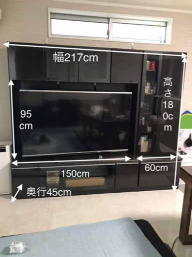 大型TVボード シェルフ付　ハイタイプ　テレビ台　キャビネット付