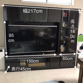 大型TVボード シェルフ付　ハイタイプ　テレビ台　キャビネット付